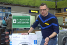 Фото - 5 крутых стиральных машин до 20 000 рублей