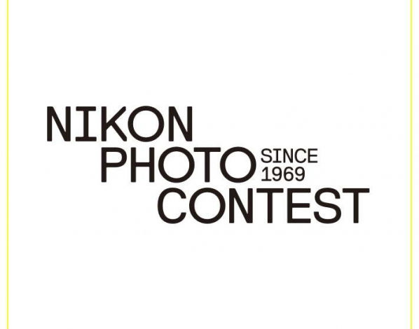 Фото - Фотоконкурсы, Nikon Photo Contest 2018–2019