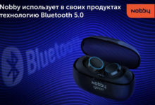 Фото - Nobby, смартфоны, беспроводная гарнитура, Bluetooth 5.0