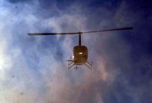 Фото - В России появится первая автономная станция для беспилотных вертолетов