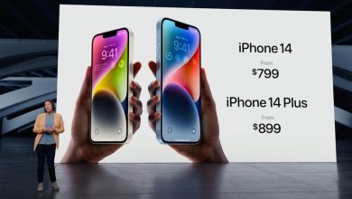Фото - Apple по ошибке начала продавать iPhone 14 по новой цене