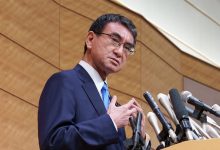 Фото - Японский министр объявил «войну» дискетам