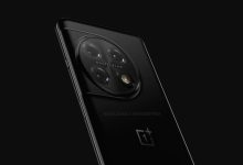 Фото - Раскрыты дизайн и ключевые особенности нового флагмана OnePlus