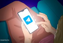 Фото - В новой версии Telegram ужесточили требования к iOS