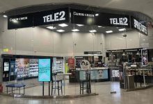 Фото - С 2015 года Tele2 увеличила число базовых станций в Москве в восемь раз